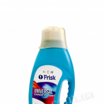     Frisk 2 in 1 Expert Clean 1,5